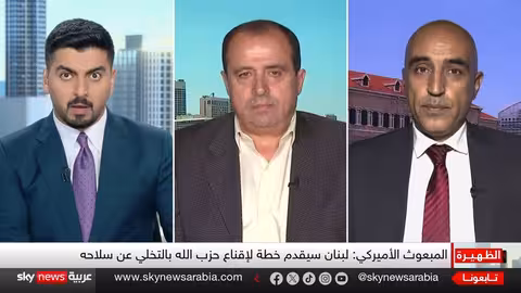 تطورات الأزمة اللبنانية: نزع سلاح حزب الله والانسحاب الإسرائيلي