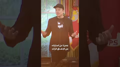 حميدتي والحلو يتجولان في سوق نيالا