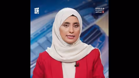 الخارجية الأمريكية تشيد بإحباط تهريب أسلحة إيرانية للحوثيين