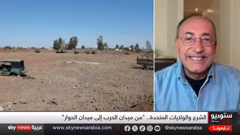 لقاء بتريوس والشرع: تحول في العلاقة بين واشنطن ودمشق؟