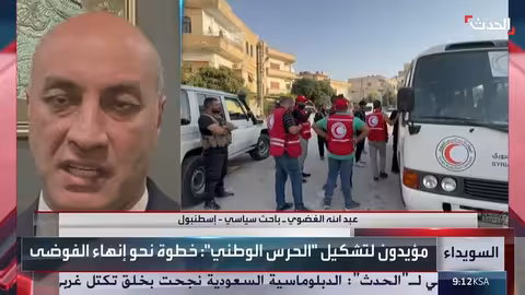 اندماج فصائل في السويداء السورية يثير تساؤلات حول الاستقرار