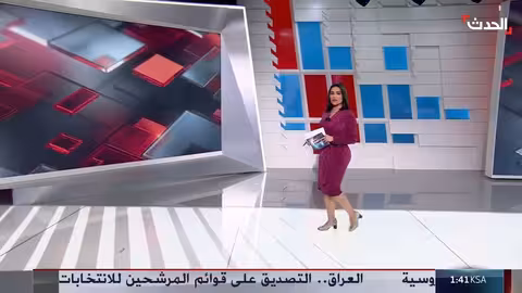 الانتخابات العراقية المقبلة: مشاركة واسعة وتساؤلات حول التغيير السياسي