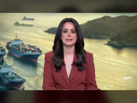 العالم يترقب مصير الهدنة بعد احتجاز سفينة إيرانية