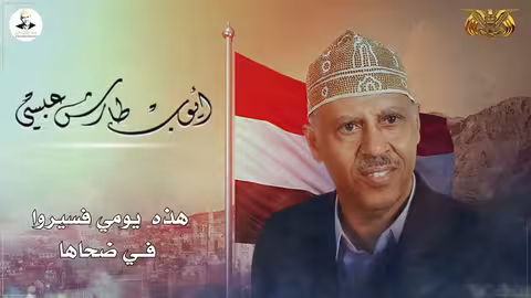 ايوب طارش | هذه يومي - من الروائع الخالدات للفضول وأيوب | مع الكلمات