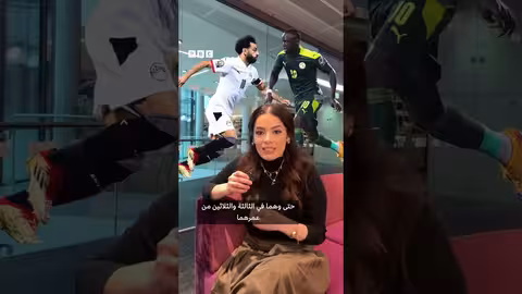 صراع صلاح وماني في نصف نهائي أمم إفريقيا