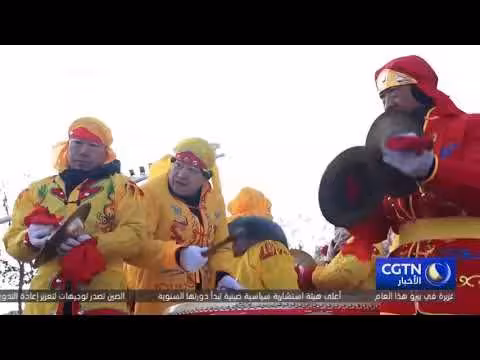 احتفالات متنوعة بعيد الفوانيس في شينجيانغ الصينية