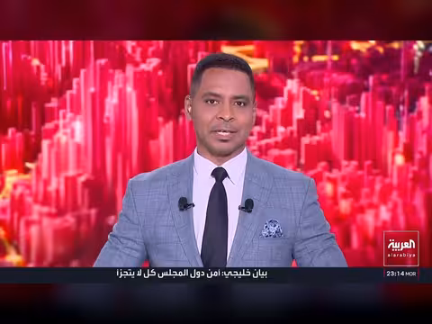 اتصال ترمب ونتنياهو حول الأوضاع الإقليمية