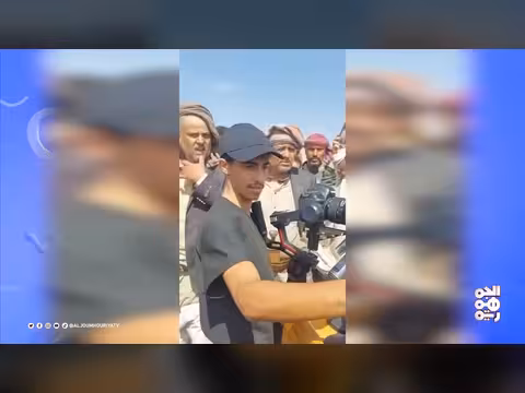 مطارح الكرامة تتصدر التناول اليمني