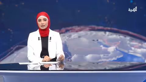 غارات إسرائيلية على صنعاء وتصعيد تل أبيب ضد الحوثيين