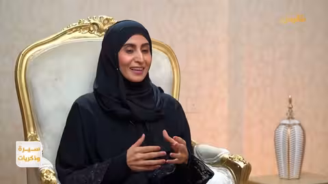 محمد الأشول: ذكريات الطفولة والتعليم والمشاركة في المقاومة