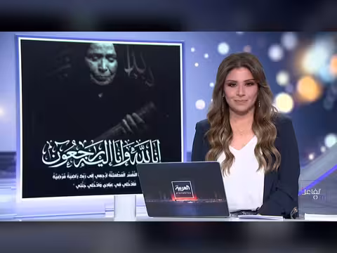 جنازة الفنانة حياة الفهد