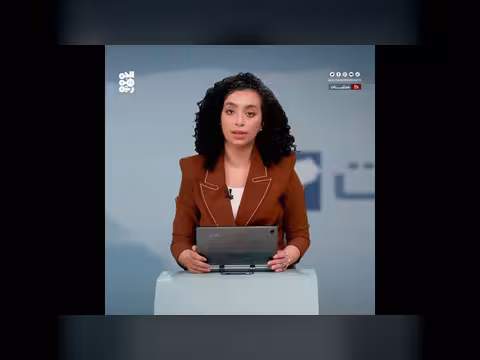 التراث الثقافي اليمني في خطر