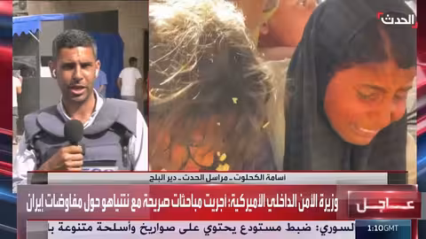 تقدم القوات الروسية وسيطرتها على قريتين في شرق أوكرانيا.