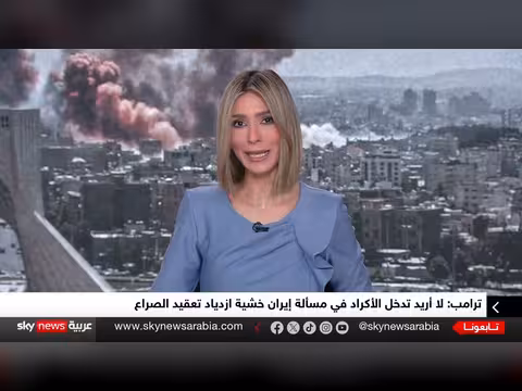 العدوان الإيراني على الخليج: أصوات التبرير