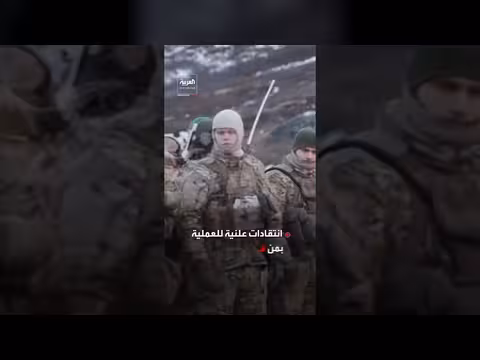 الناتو يوضح موقفه من المشاركة في أي حرب محتملة في إيران