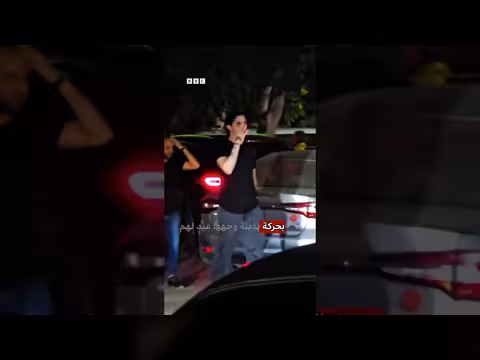 أمير عيد يثير جدلا بحركة غير لائقة في عزاء