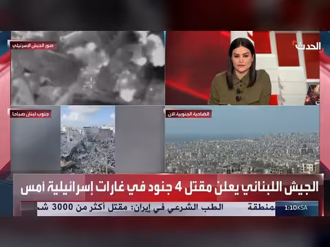 اجتماع الحكومة اللبنانية وإطلاق صواريخ من حزب الله