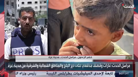 غزة بين الحرب والفشل الأممي... بغداد تتهم أربيل بالتهريب