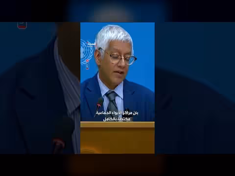 الأمم المتحدة: أوامر الإخلاء الإسرائيلية في لبنان مستحيلة التنفيذ