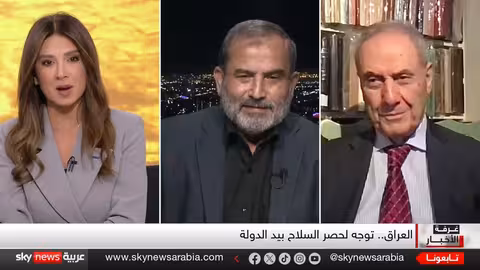 السوداني يدعو لحصر السلاح... وتأثير ذلك على النفوذ الإيراني