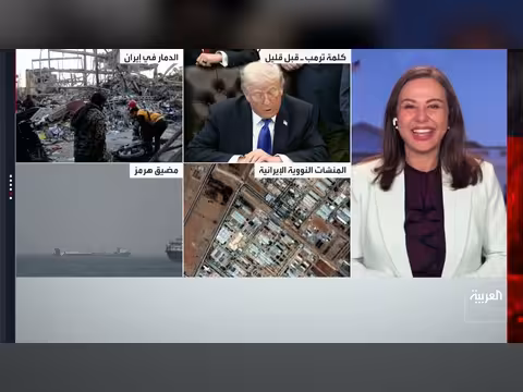 اشتباكات في طهران وترمب: الحصار يخنق إيران