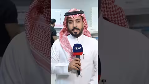 استعدادات السعودية الصحية لاستقبال الحجاج