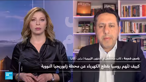 أوكرانيا تتلقى منظومة باتريوت من إسرائيل ومخاوف من تصعيد روسي