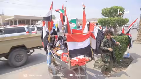 اليمن: احتفالات بذكرى ثورة 26 سبتمبر في مأرب