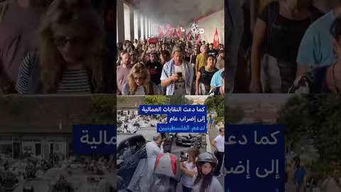 احتجاجات إيطالية واسعة النطاق ضد الحرب في غزة