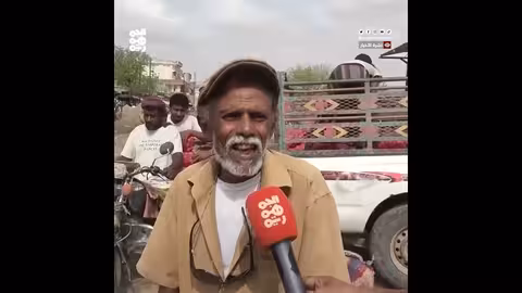 ارتفاع أسعار السلع في الحديدة رغم انخفاض الريال السعودي