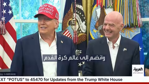 ترامب: استقبال رئيس الفيفا، هدية بوتين، وتصريحات متنوعة