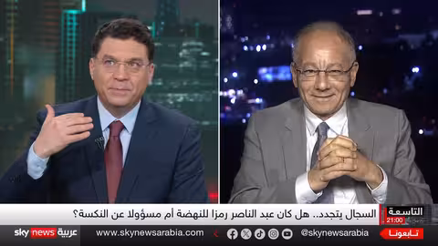 عمرو موسى يصف عبد الناصر بالدكتاتور ويُثير جدلاً واسعاً