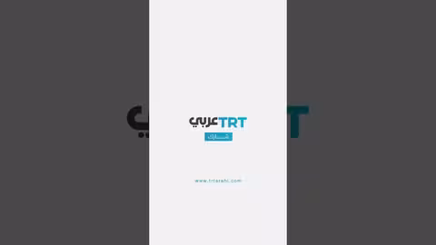 حريق محطة وقود في دمشق