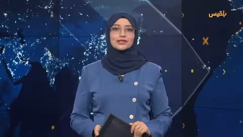 اليمن: دعوات لتحقيقات فعالة في الانتهاكات وتصنيف الحوثيين إرهابيين