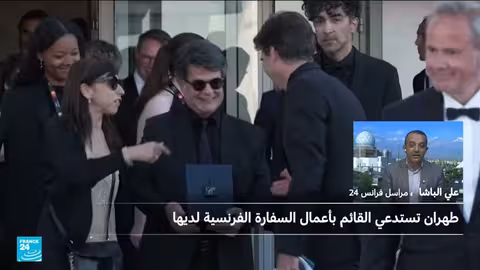 توتر إيراني فرنسي بعد جائزة كان وتصريحات حول غزة