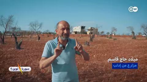 التغير المناخي والأمن الغذائي في سوريا: تهديد متزايد