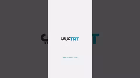 نتنياهو يتجنب التحليق فوق فرنسا وإسبانيا بسبب توتر العلاقات