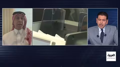 تباطؤ التضخم في أسعار العقارات السعودية خلال الربع الثاني من 2025