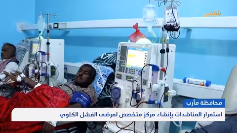 البيت الأبيض: ترمب يسعى لعقد قمة بين بوتين وزيلينسكي