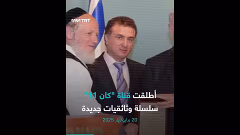 كهنة وراهبات يرفضون إخلاء غزة رغم أوامر الجيش الإسرائيلي.