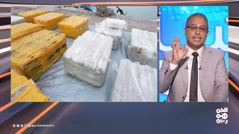 اليمن: اغتيال قيادي عسكري واتهامات للحوثيين بالتجارة بالمخدرات