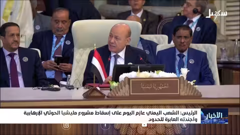 وصول زيلينسكي وقادة أوروبيين إلى البيت الأبيض للقاء ترمب