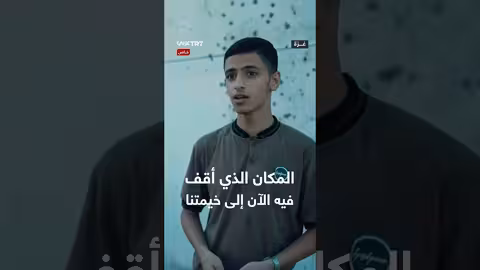 شهادة حول استشهاد عمّ في مخيم جباليا وتهديدات سابقة