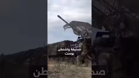 حرب أوكرانيا: تصعيد روسي وتحديات في الدعم الغربي