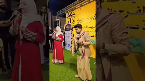 ماريا قحطان تغني لفلسطين في مهرجان العيد مع الفنان محمد العماد