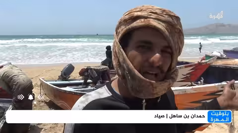 اجتماع لجنة الاعتصام: حماية السيادة ورفض التدخلات الخارجية في المهرة