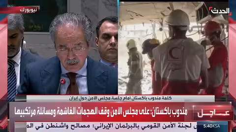 إدانة إسرائيلية واجتماع طارئ لمجلس الأمن حول التوترات الإقليمية