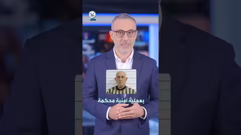 تطورات غزة وإيران وسوريا: تصريحات ترامب وتسريبات استخباراتية واعتقالات