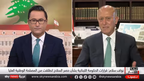 زيارة المبعوث الأمريكي إلى لبنان ومستقبل نزع سلاح حزب الله