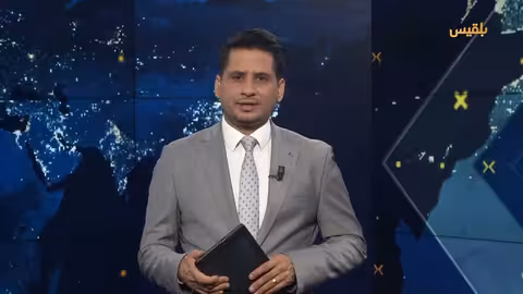 تصعيد إيراني إسرائيلي وتأهب يمني وتخفيض أجور النقل